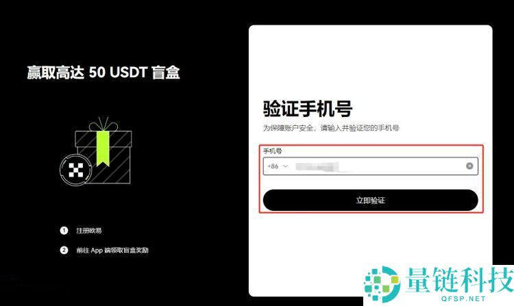 德克萨斯州加密货币储备法案发起人：以太坊（ETH）可能成为下一个储备资产