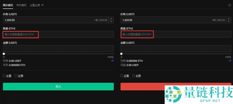 德克萨斯州加密货币储备法案发起人：以太坊（ETH）可能成为下一个储备资产