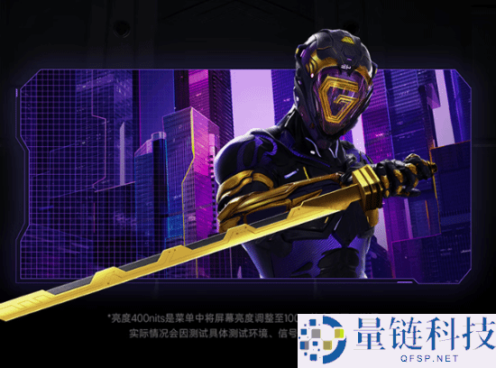 小米新款REDMI 34寸带鱼屏首发1399元：180Hz高刷 支撑小米青山护眼