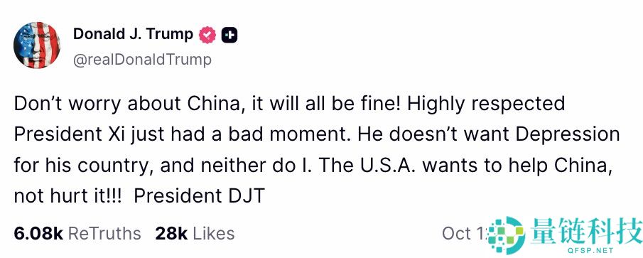 一文详细了解12万美元，还是牛市终结？本周比特币（BTC）五大看点