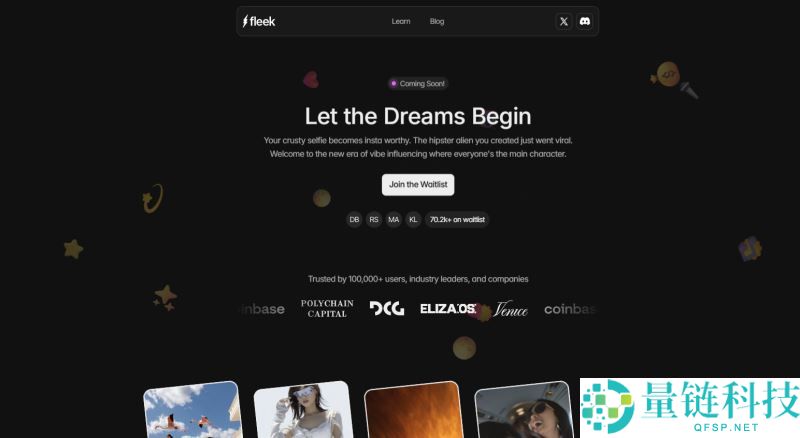 Fleek(FLK)币是什么？值得投资吗？Fleek工作原理、代币经济学及未来展望