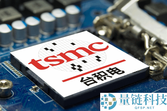 曝台积电3纳米定单激增,iPhone 17系列成头号元勋