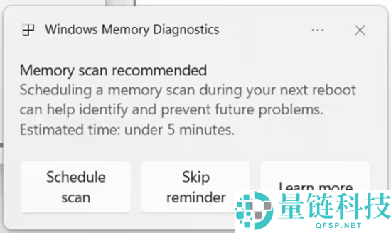 疾速定位 微软将为Win11新增蓝屏后扫描内存功能