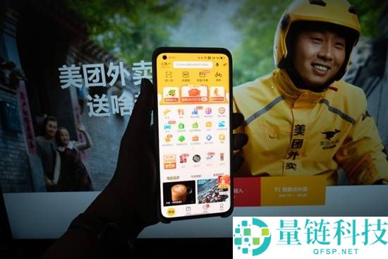 外卖平台均已上线堂食标识 堂食标识新规拟出台