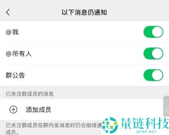 微信重磅更新,可一次性撤回多条音讯 删人留聊天记载