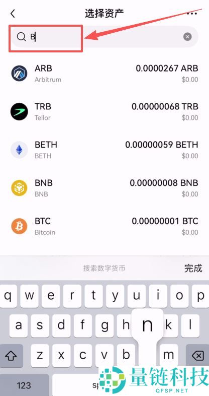 币安如何提BNB币到其他交易所？币安提BNB到其他交易所的教程