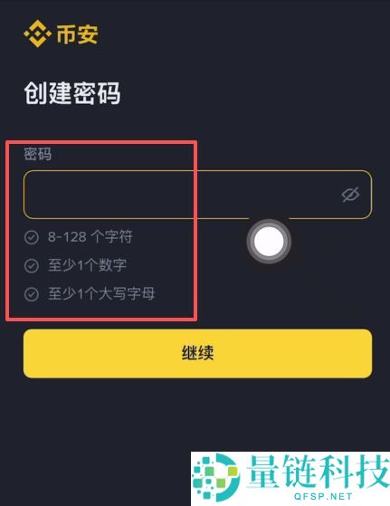 币安如何提BNB币到其他交易所？币安提BNB到其他交易所的教程