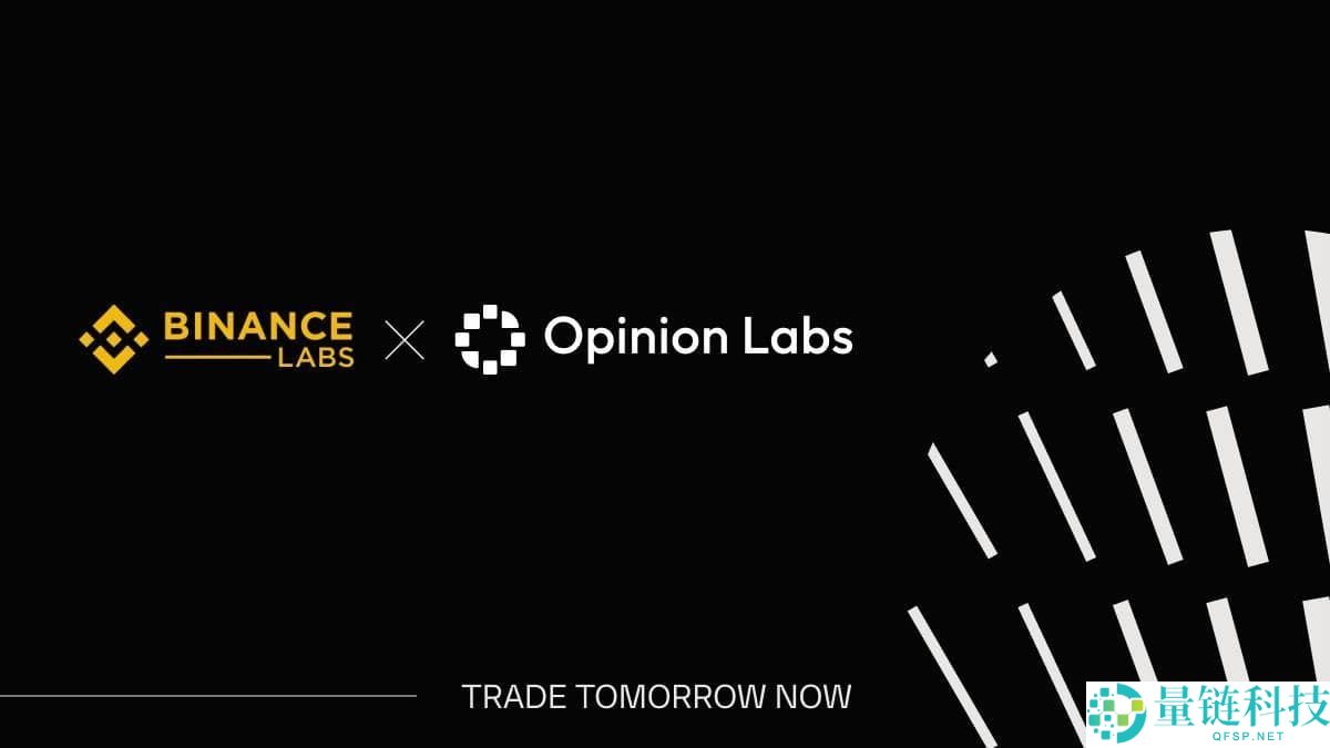 预测市场之战：BNB 系新贵如何挑战 Polymarket 王座？一文介绍