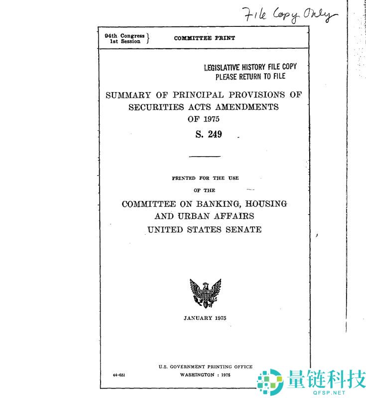 禁止交易穿透规则如何保护交易者？是如何创建的？一文详解