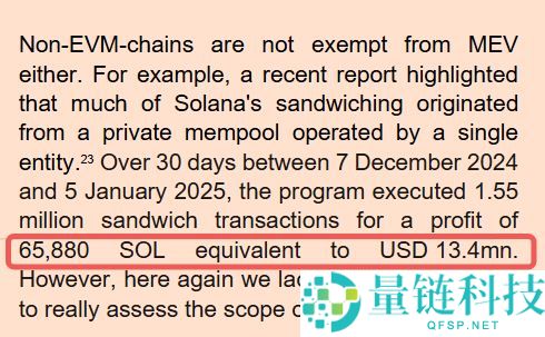 禁止交易穿透规则如何保护交易者？是如何创建的？一文详解