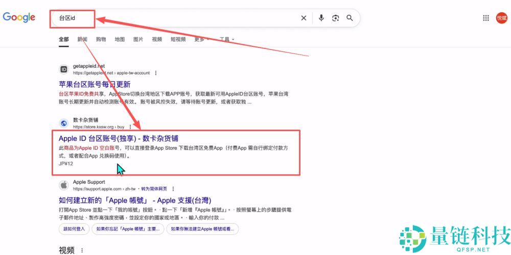 币安交易所怎么样？安全吗？靠谱吗？币安新手用户使用教程