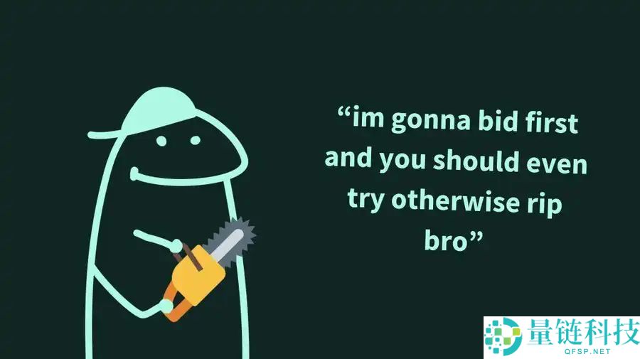 如何通俗理解Hyperliquid最新的HIP-3升级？