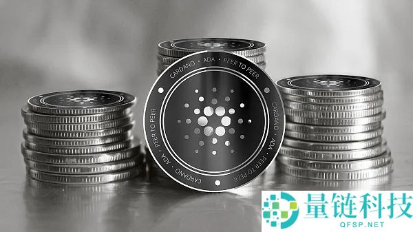 Cardano（ADA）币是什么？怎么买？ADA工作原理、未来前景及价格预测