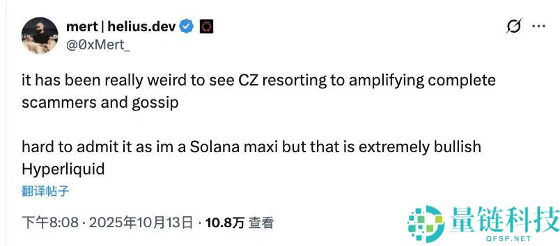 Hyperliquid与币安的自动减仓（ADL）机制对比：谁才是真正的最后防线？