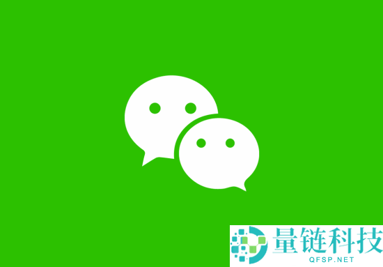 珍爱钱包 微信这个功能必然要开启