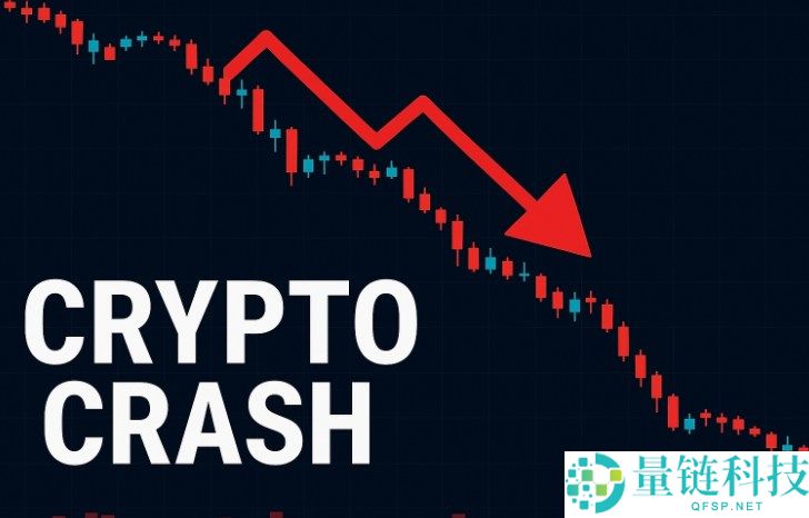如何在加密货币崩盘中生存?投资者有效的保护策略和恢复策略详解