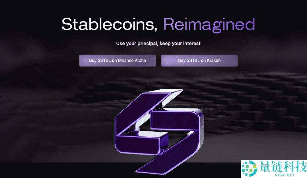 什么是STBL？怎么买？STBL未来前景、代币经济学及价格预测