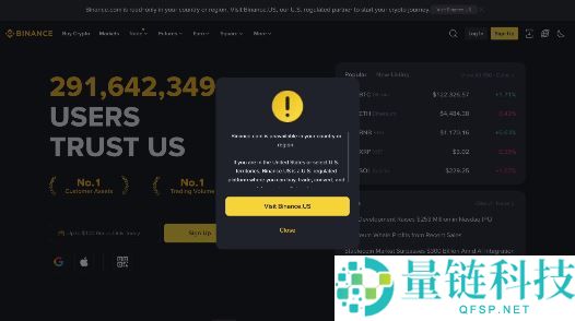 注册不了币安交易所怎么办？注册不了币安交易所的问题排查和解决