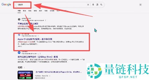 注册不了币安交易所怎么办？注册不了币安交易所的问题排查和解决