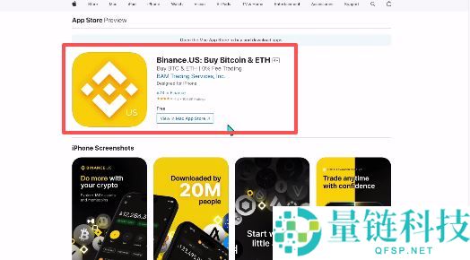 注册不了币安交易所怎么办？注册不了币安交易所的问题排查和解决