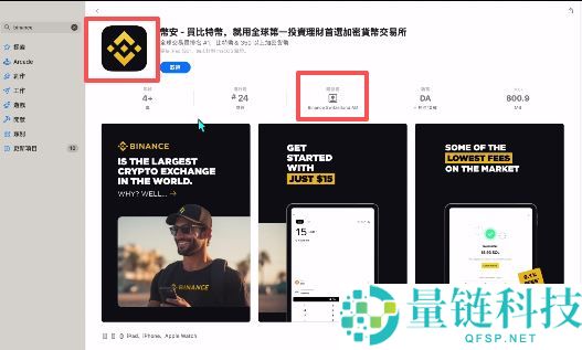 注册不了币安交易所怎么办？注册不了币安交易所的问题排查和解决