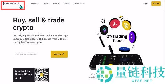 注册不了币安交易所怎么办？注册不了币安交易所的问题排查和解决