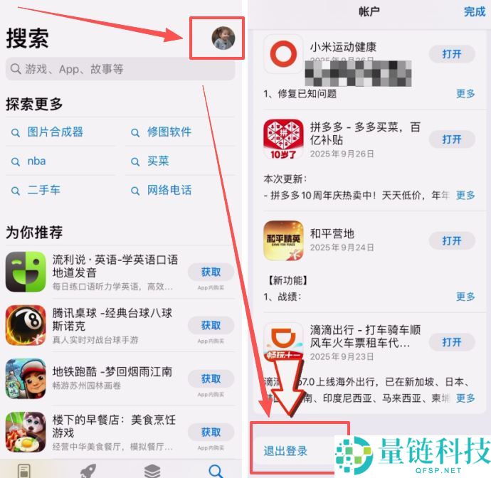 注册不了币安交易所怎么办？注册不了币安交易所的问题排查和解决