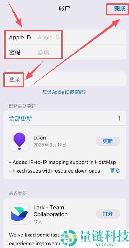 注册不了币安交易所怎么办？注册不了币安交易所的问题排查和解决