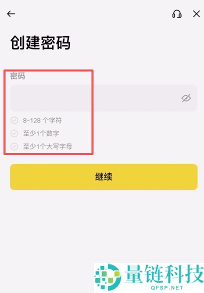 注册不了币安交易所怎么办？注册不了币安交易所的问题排查和解决