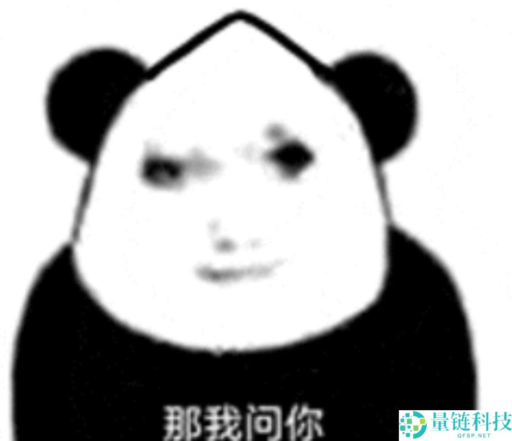 七大中文Meme币是哪些？谁有机会上线币安主站？一文详解