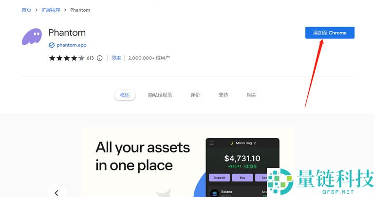 什么是香蕉猫Meme币（BCT）？BCT代币经济学、购买流程