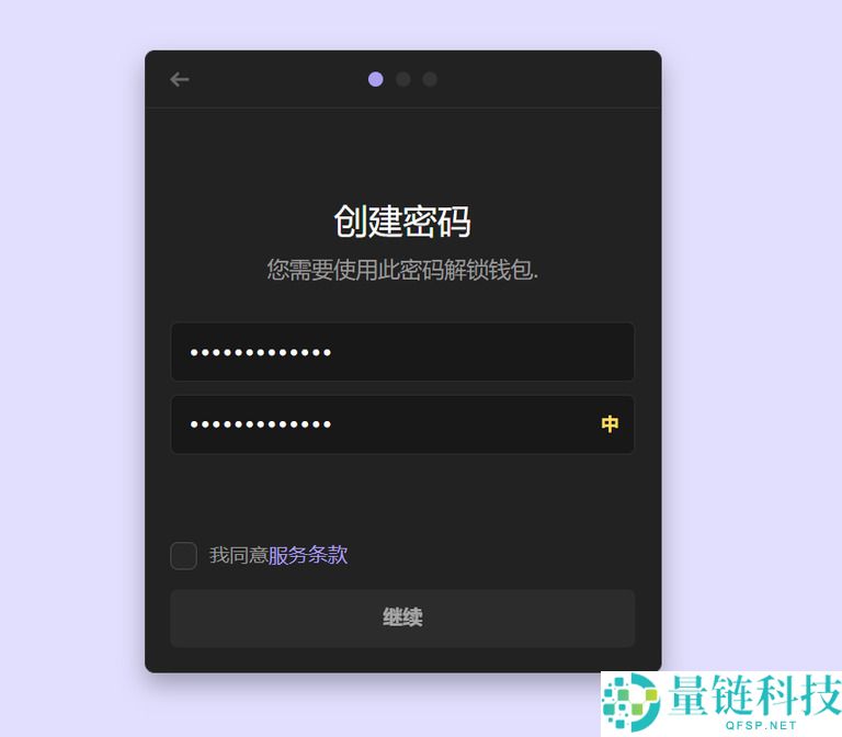 什么是香蕉猫Meme币（BCT）？BCT代币经济学、购买流程