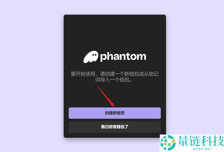 什么是香蕉猫Meme币（BCT）？BCT代币经济学、购买流程