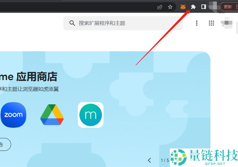 什么是香蕉猫Meme币（BCT）？BCT代币经济学、购买流程