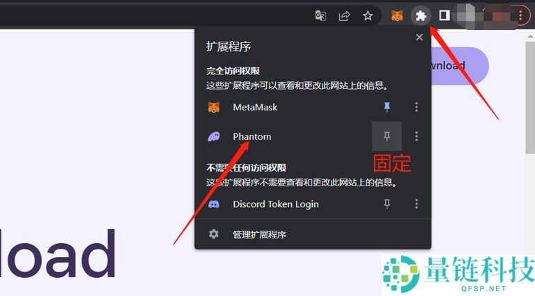 什么是香蕉猫Meme币（BCT）？BCT代币经济学、购买流程