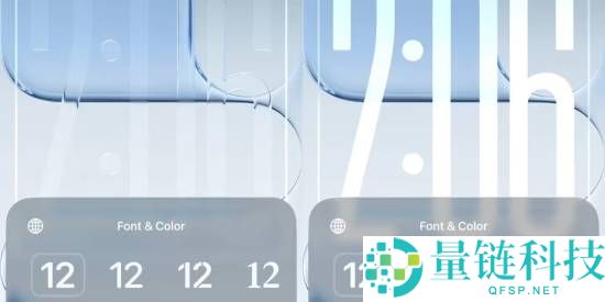 iOS 26.2史诗级加强,液态玻璃、滑块无级调剂