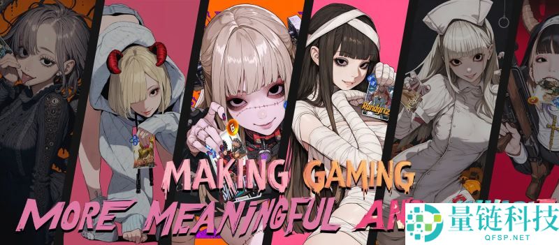 什么是Anome(ANOME)币？如何参与和领取？Anome代币经济经济学和空投指南