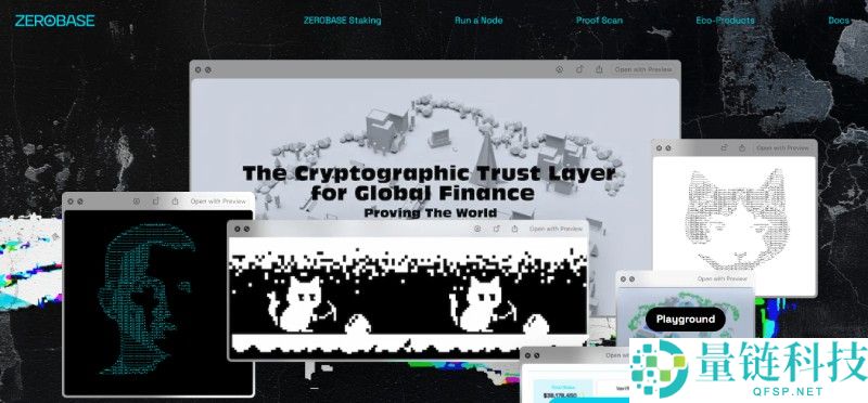 Zerobase(ZBT)币是什么?怎么样?ZBT代币经济,空投领取与未来前景分析