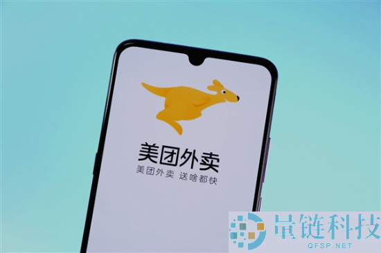 最高嘉奖10万,美团设立骑手好人坏事、见义勇为奖