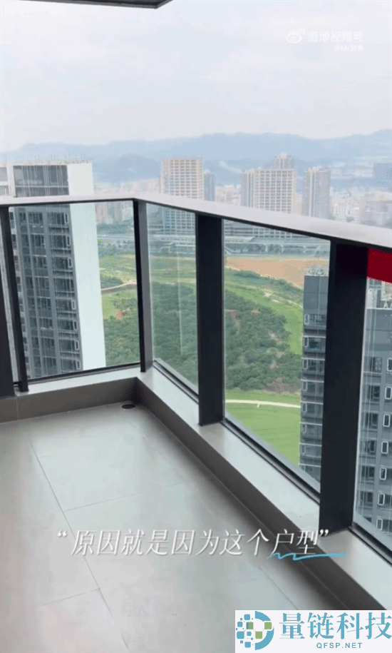 50万本金赚200万,博主买小米股票赚出深圳房首付：感激雷总援助