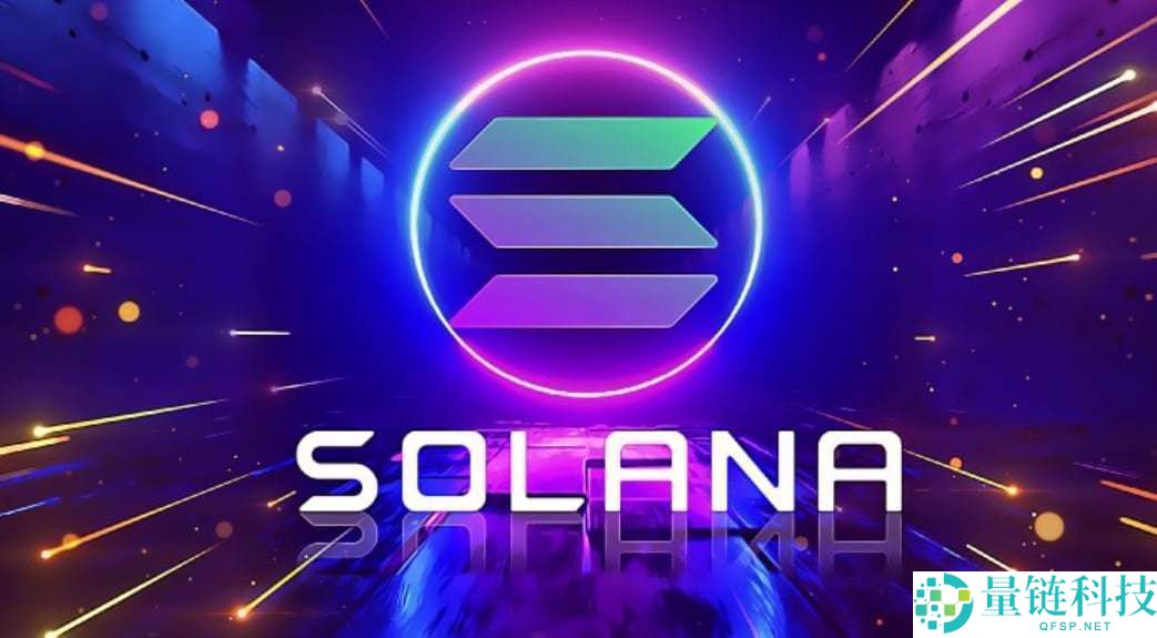 Solana（SOL）币是什么？SOL用例、未来前景及购买方法