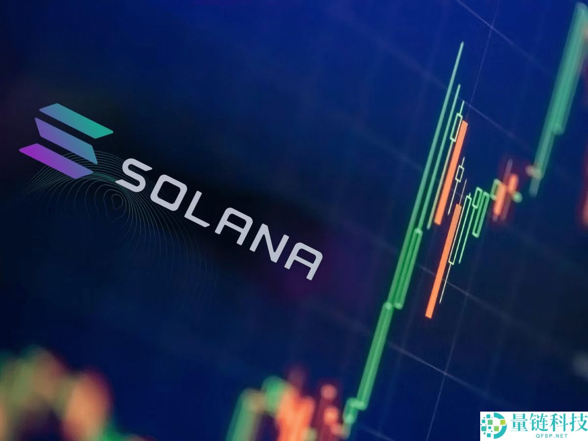 Solana（SOL）币是什么？SOL用例、未来前景及购买方法