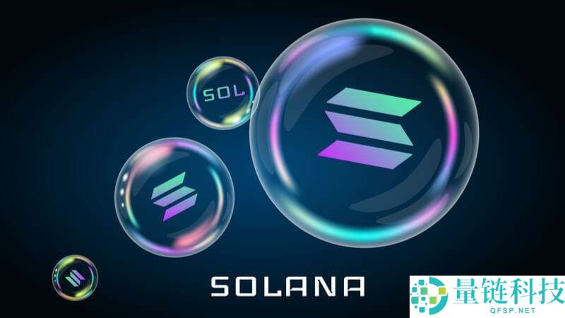 Solana（SOL）币是什么？SOL用例、未来前景及购买方法