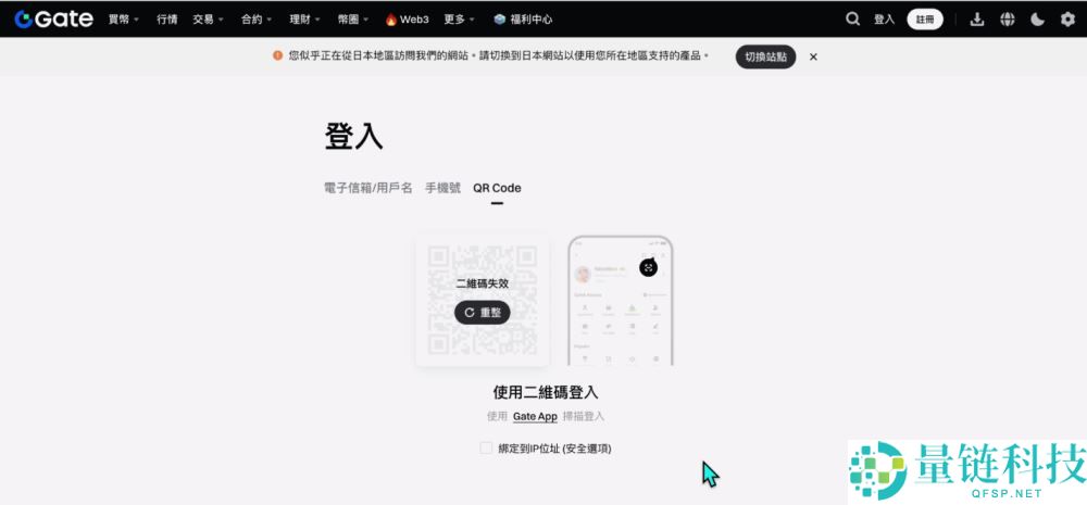 世界排名前十的比特币交易所有哪些？2025年比特币交易所最新排名榜