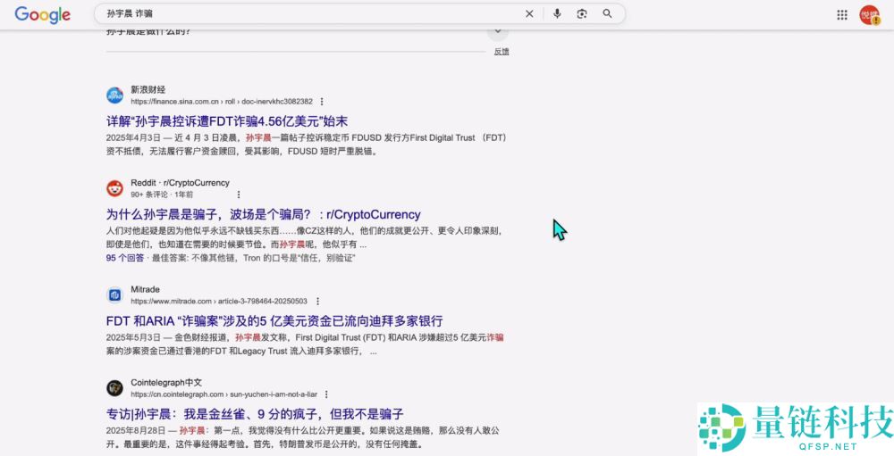 世界排名前十的比特币交易所有哪些？2025年比特币交易所最新排名榜