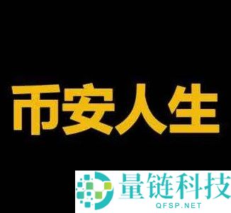 中文Meme币有哪些?该如何选择?七大热门中文Meme币盘点