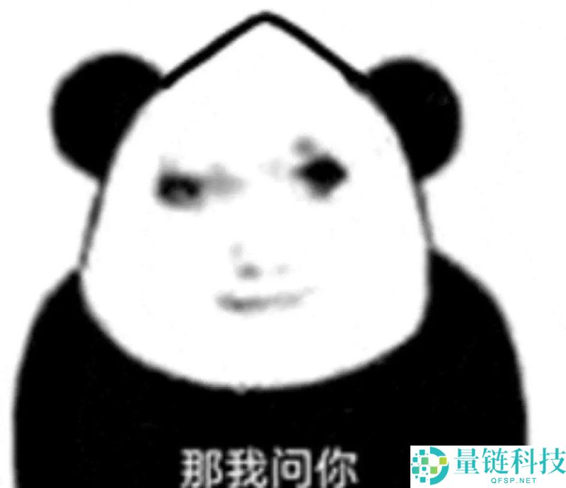 中文Meme币有哪些?该如何选择?七大热门中文Meme币盘点