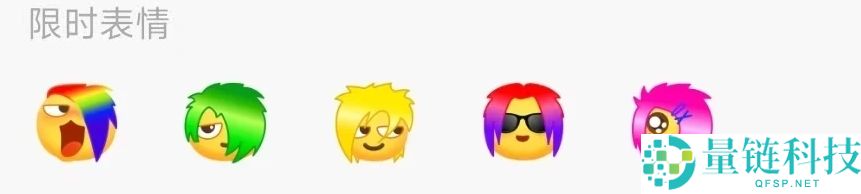 中文Meme币有哪些?该如何选择?七大热门中文Meme币盘点