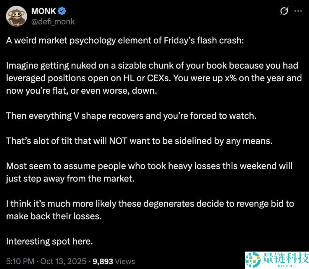 大清算之后，市场资金将重回Meme币吗？