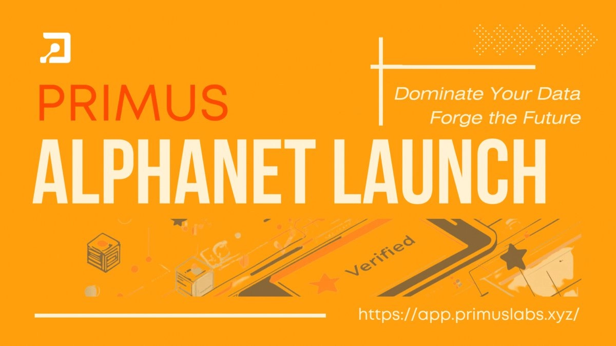 Primus是什么？如何参与和领取？一文揭秘Primus空投奖励获取流程